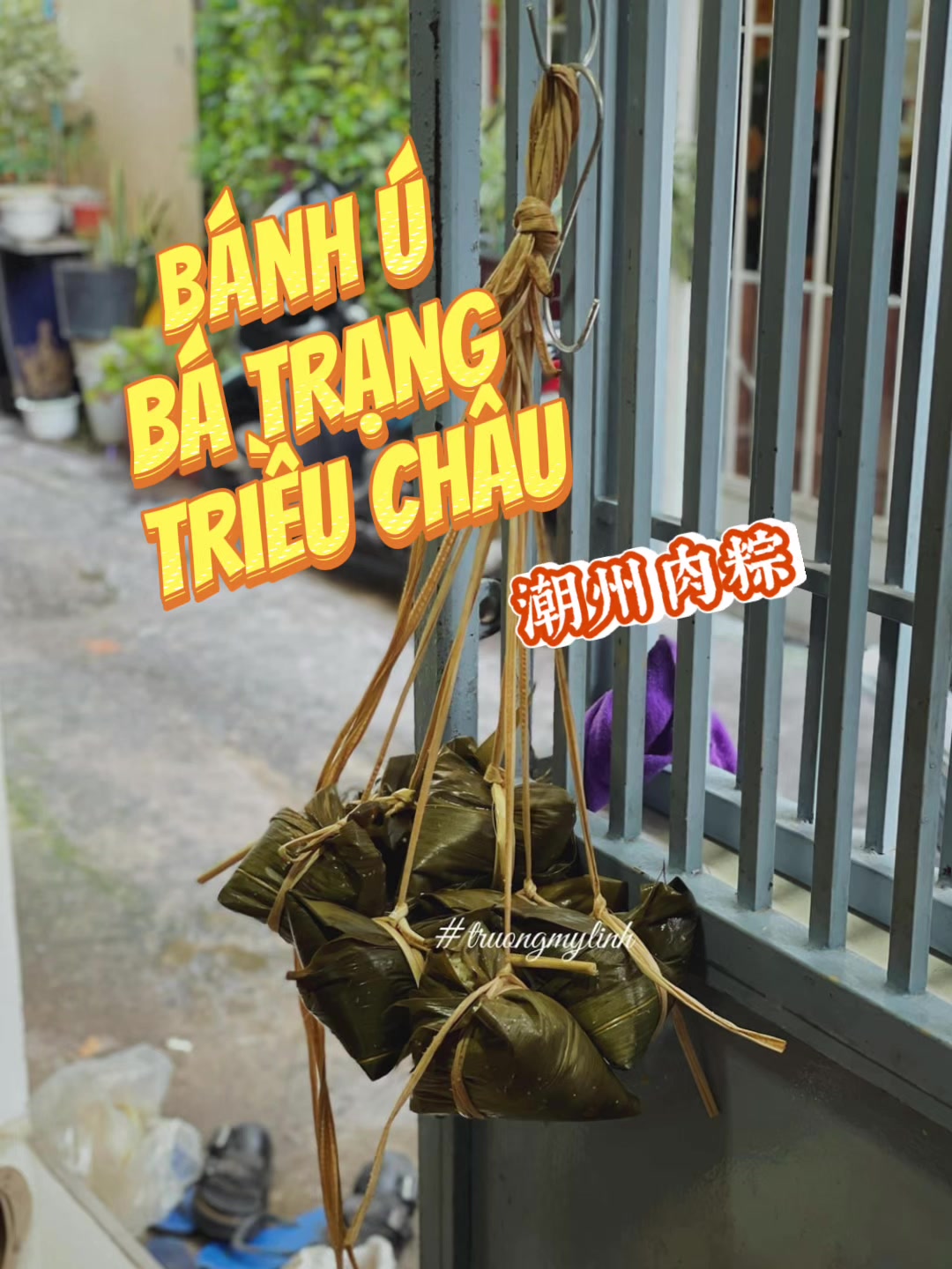 @Phối Phối~佩佩 🇹🇼🌻