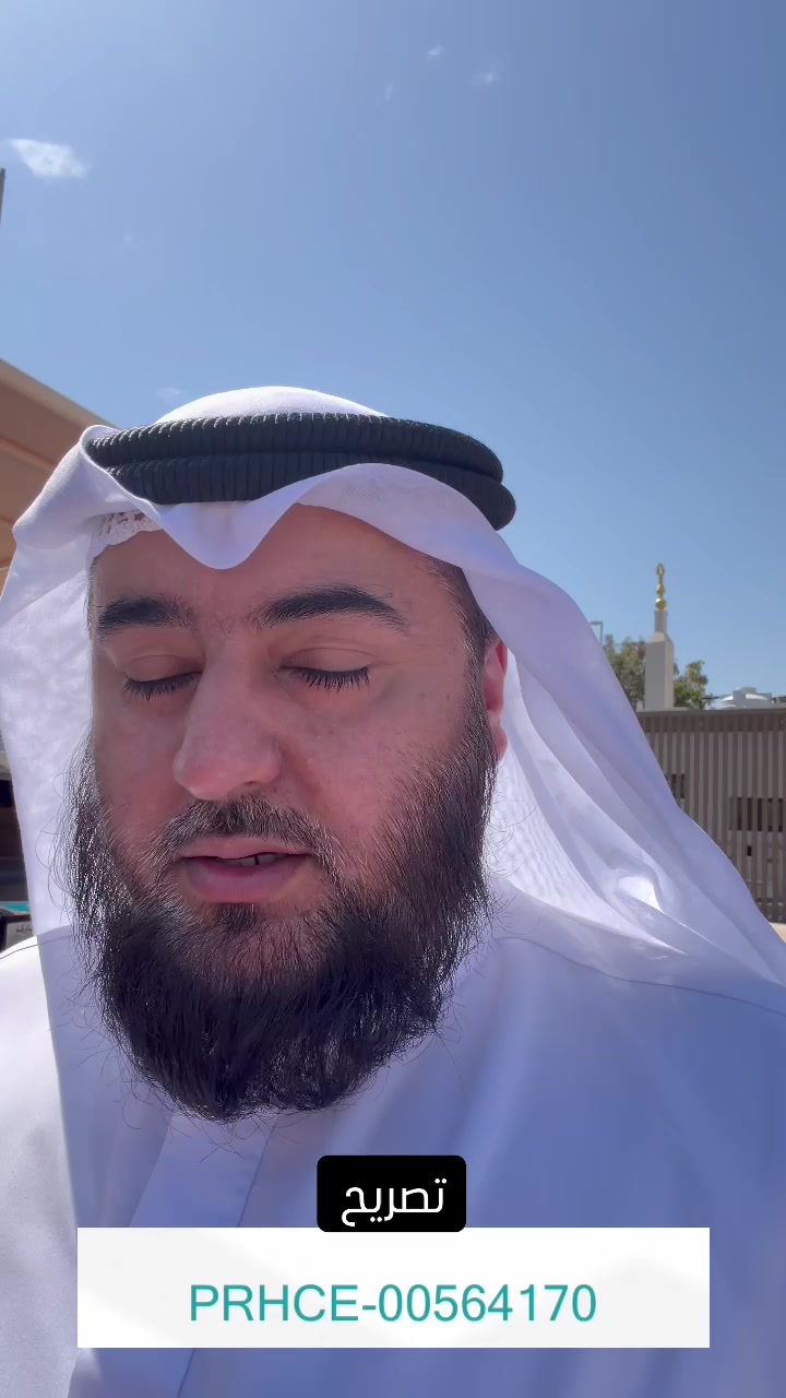 @سعيد صدّيقي