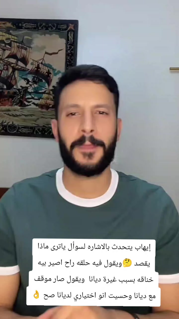 @ستيلا