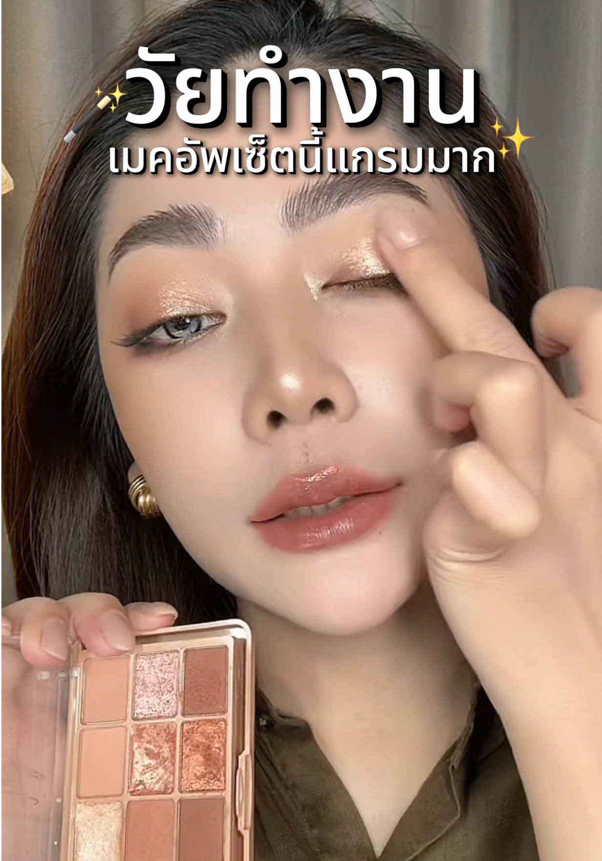 @⋆𐙚 แตงกงแตงกวาྀིྀི ⋆˙
