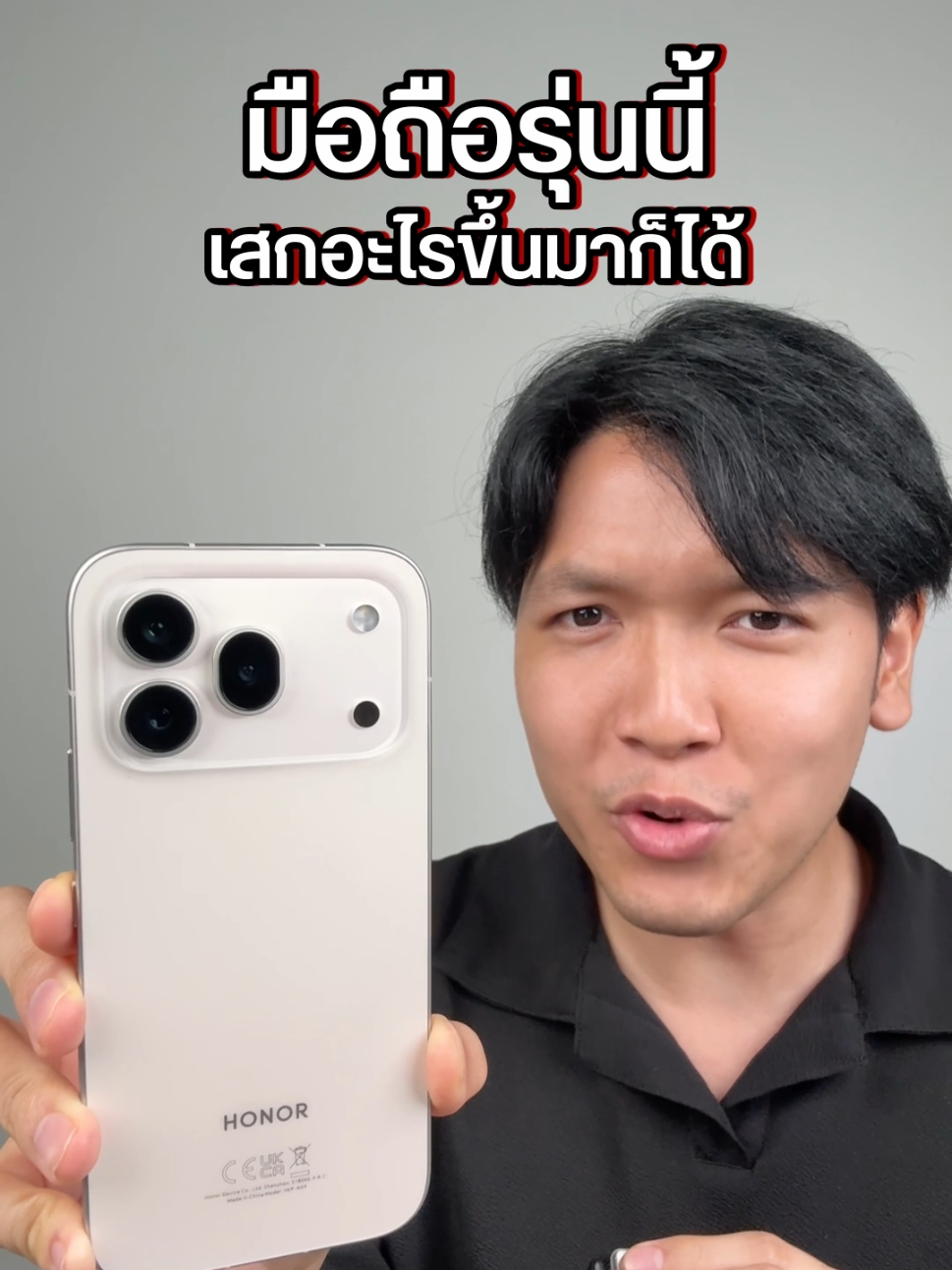 @Droidsans