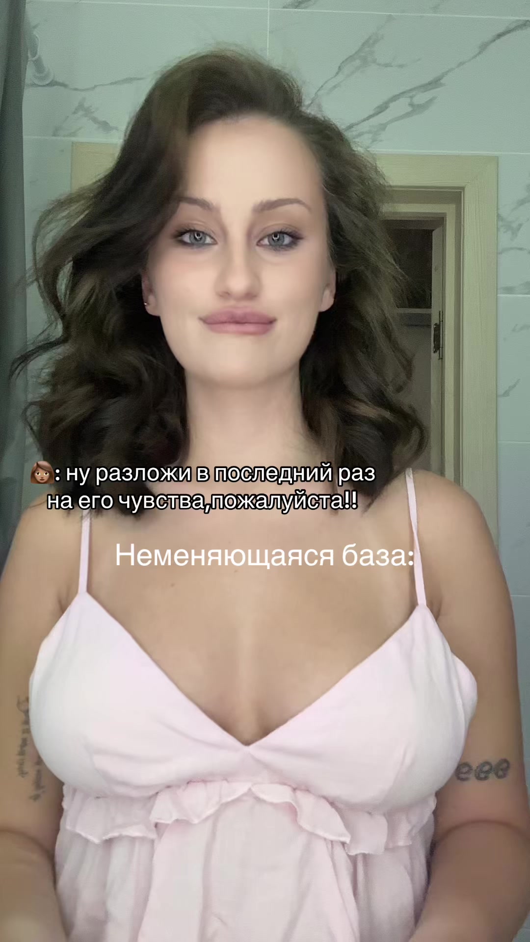@милена