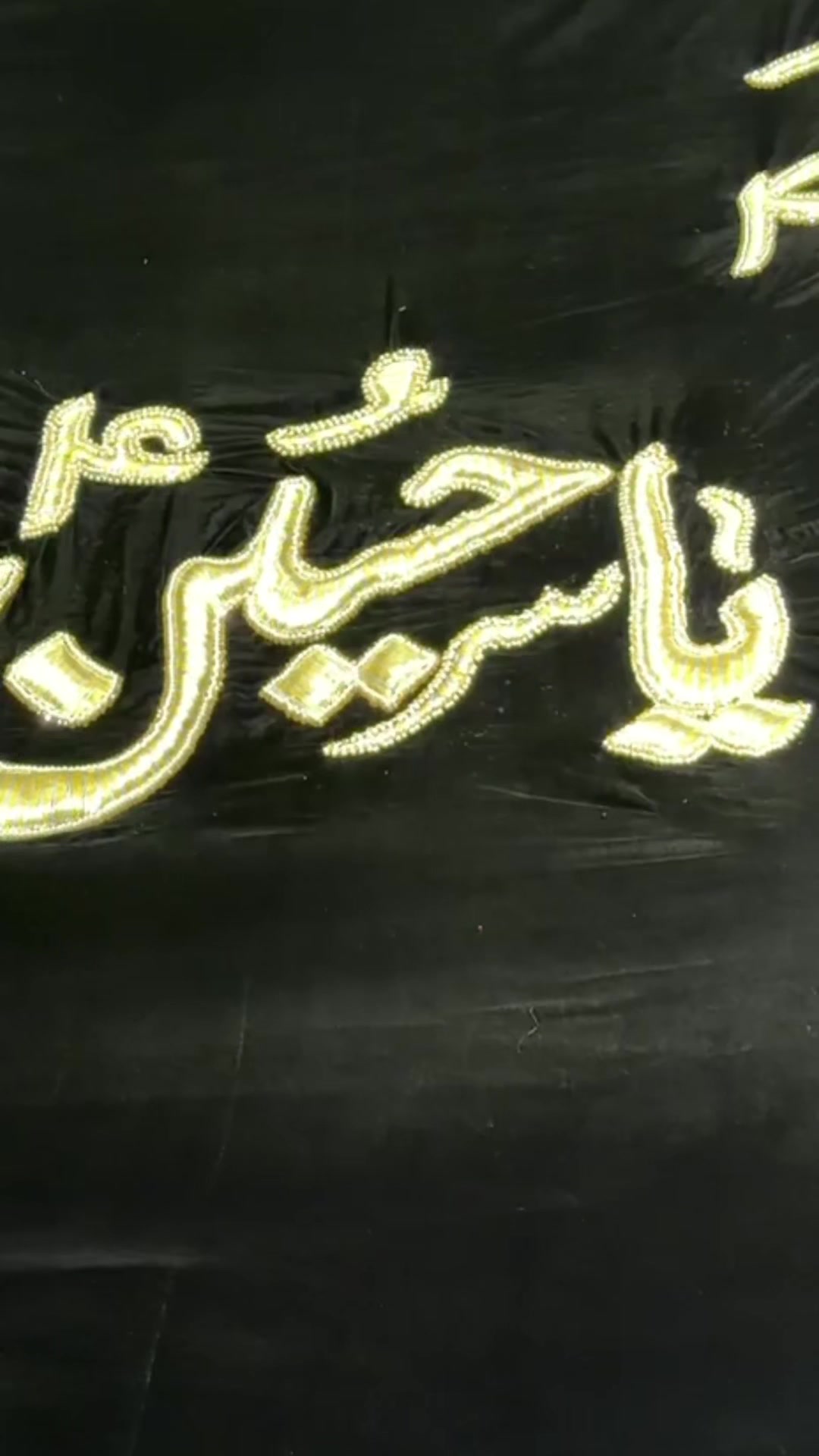 @Omer Qureshi