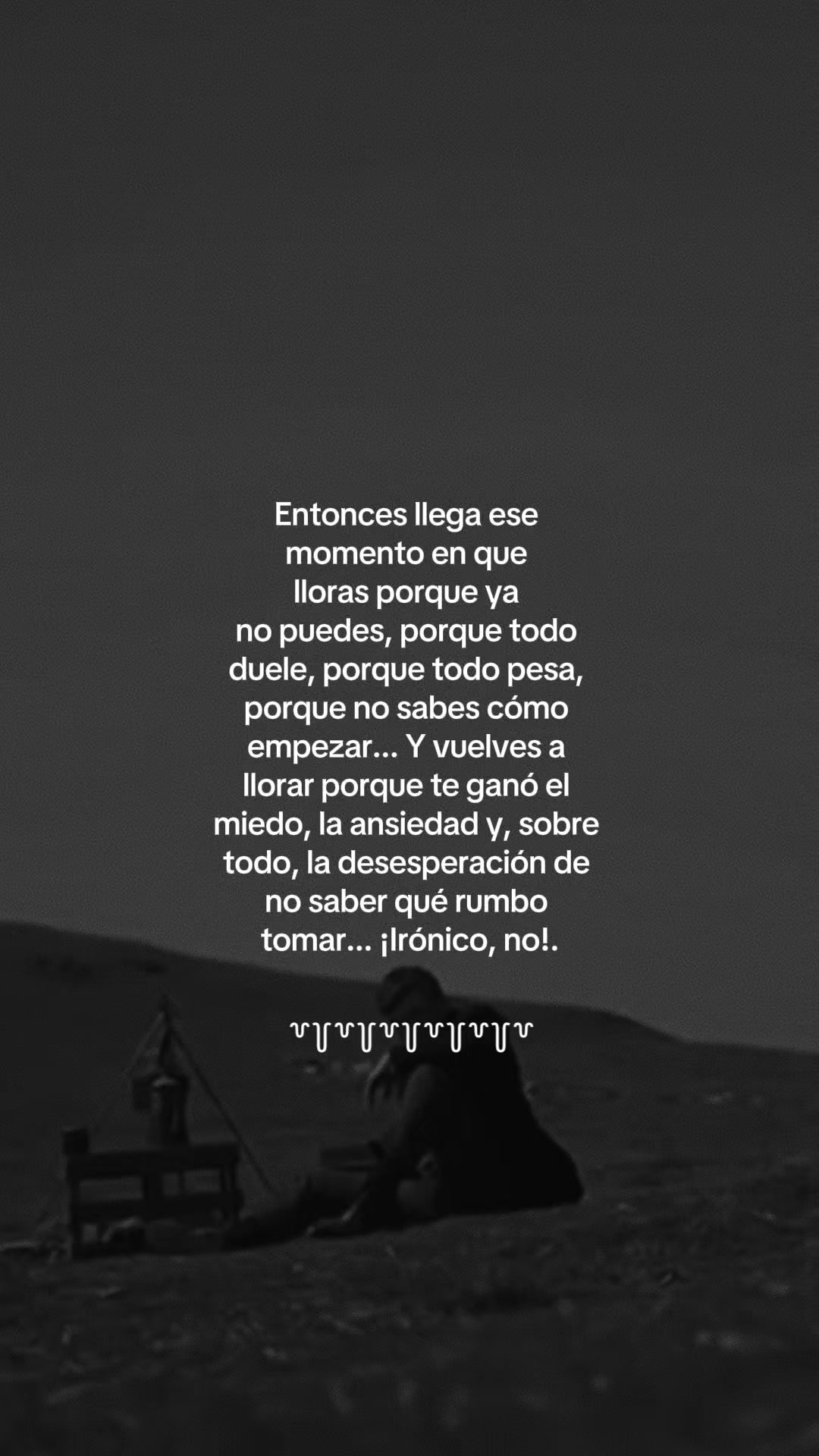 @EEMM ྀི