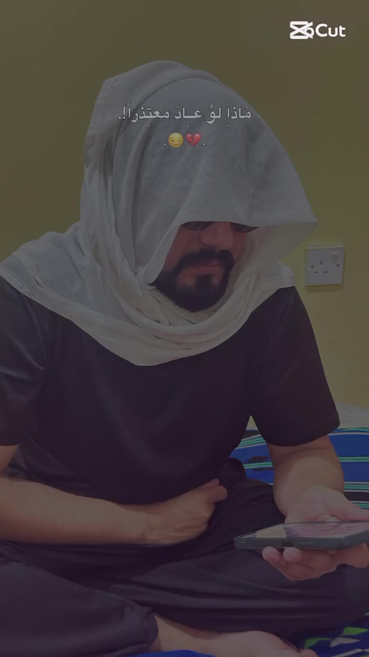 @حکیم اجز ❤️