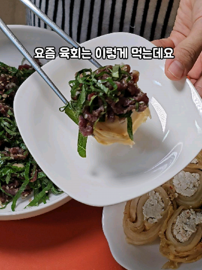 @야미마미