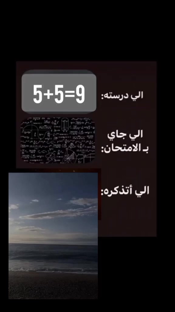 @❤️حملة استغفار❤️☝️