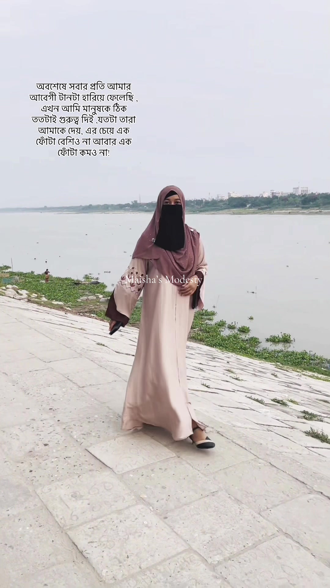 @Maisha Rahman Prapti