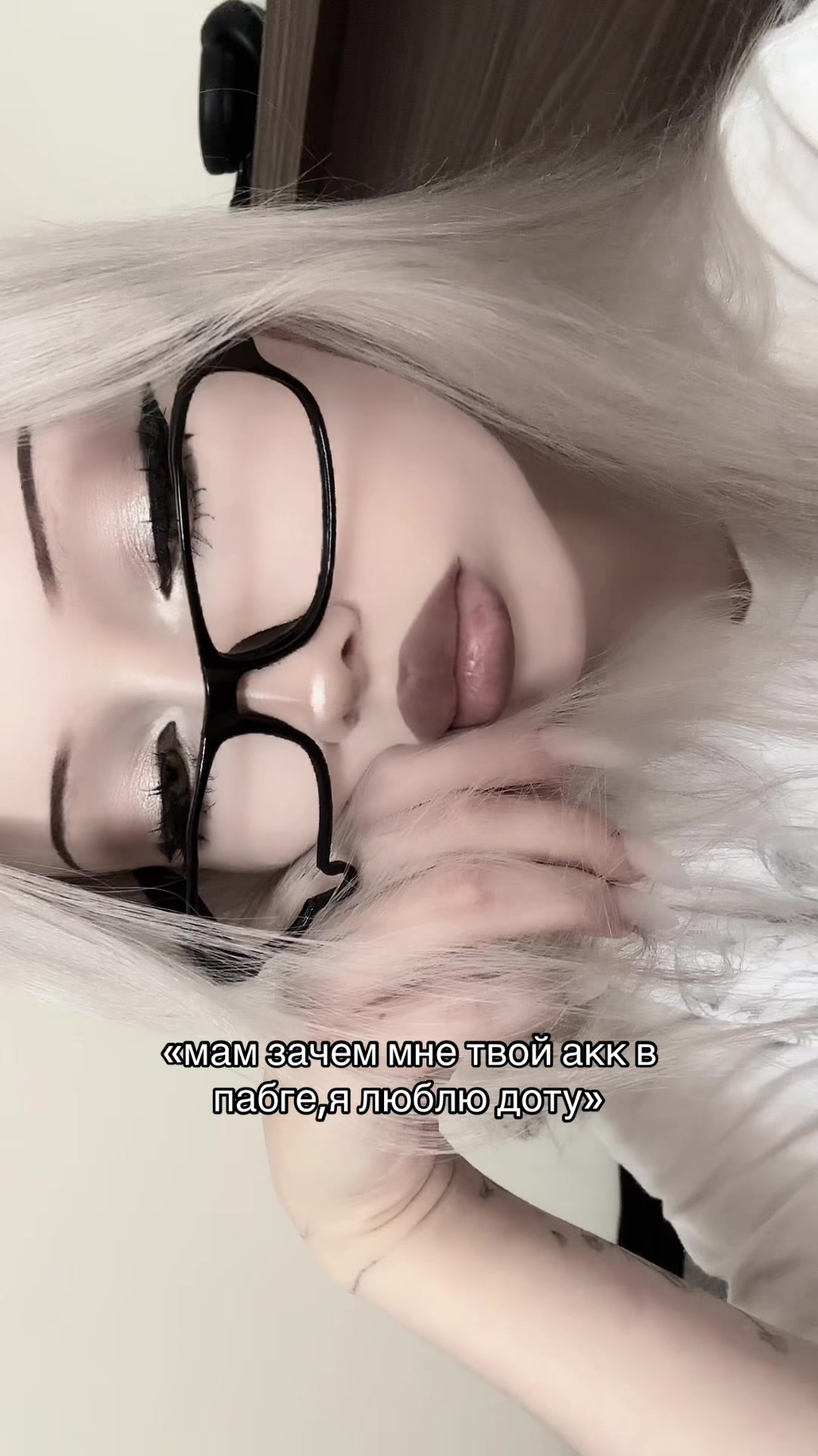 @DIVINA