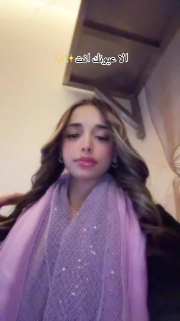 @AMIRA