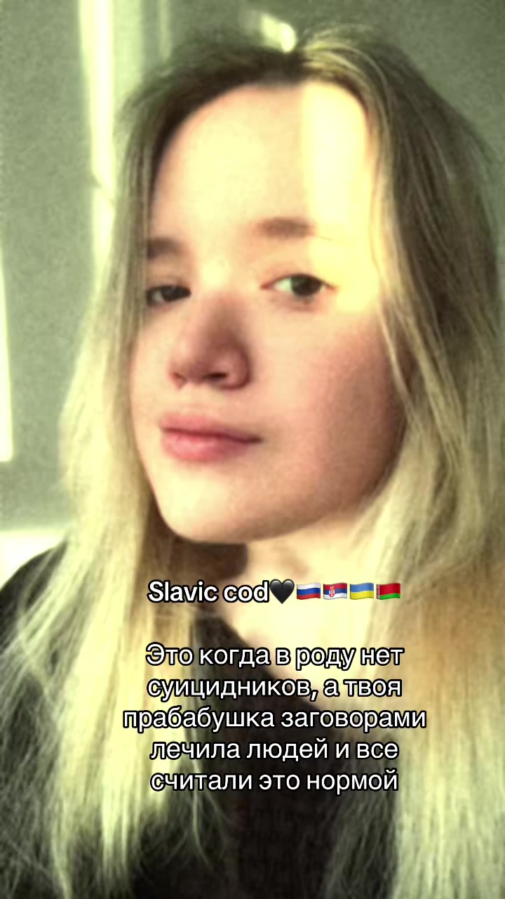 @xenofannn