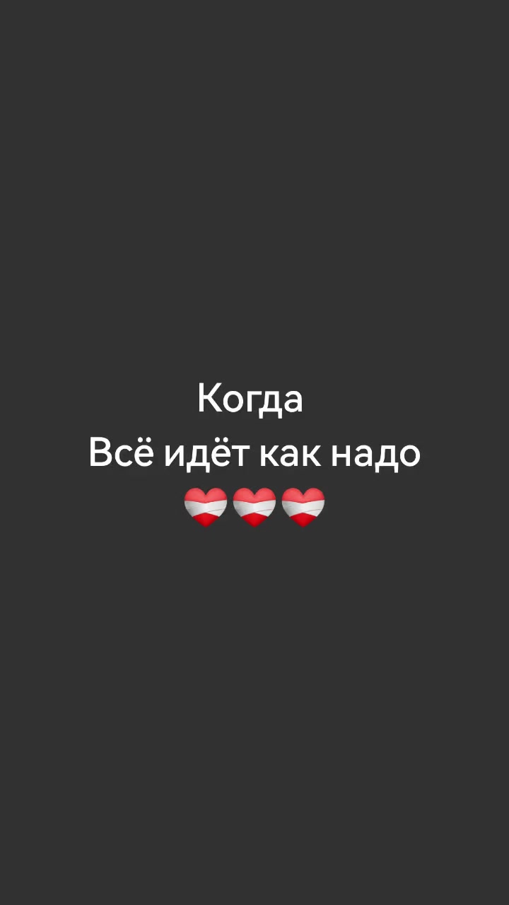 @Kristina