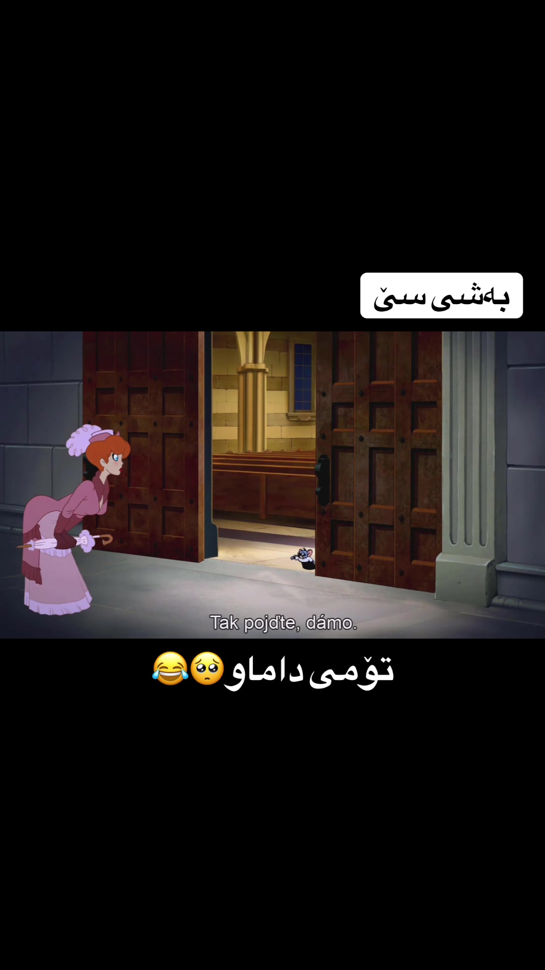 @zs_company
