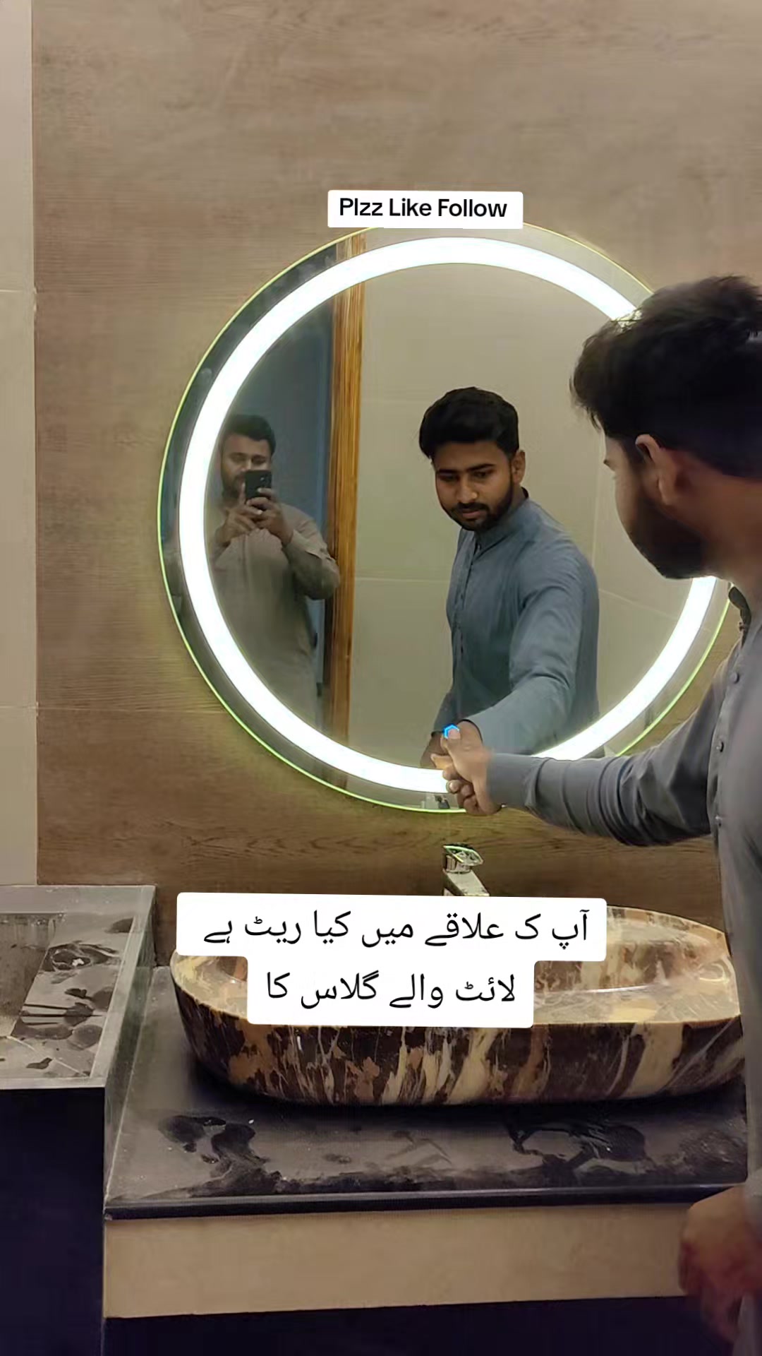 @Abdul Rehman
