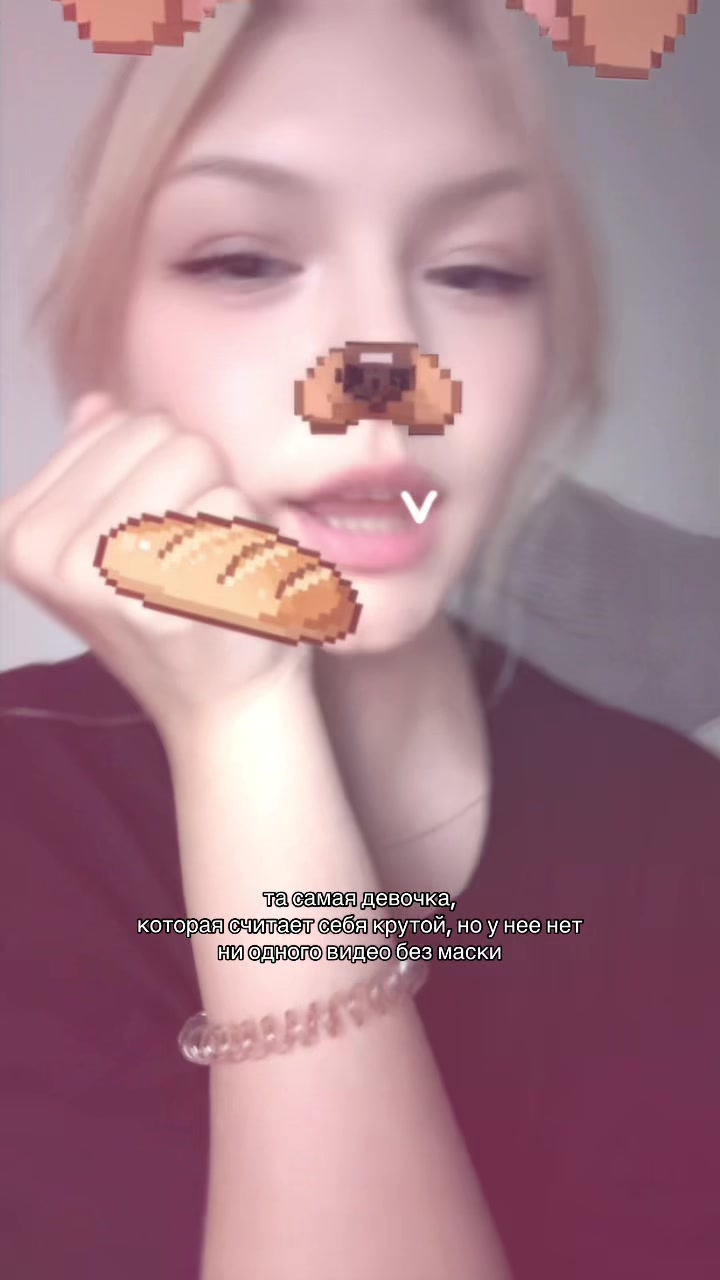 @ТГК: @stewiiiixx