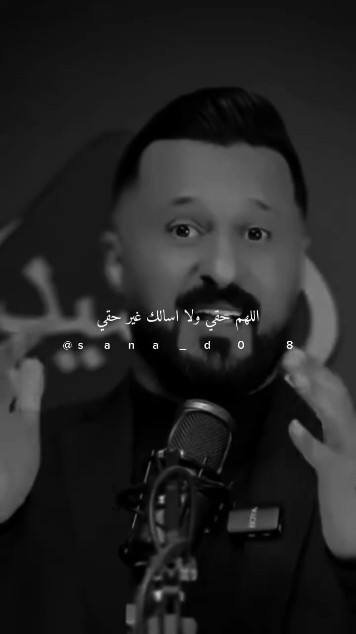@Mashhour Abdarhman 2