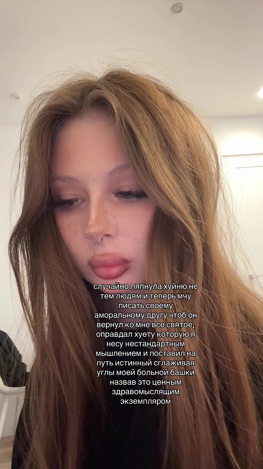 @Бродяга ☝🏼