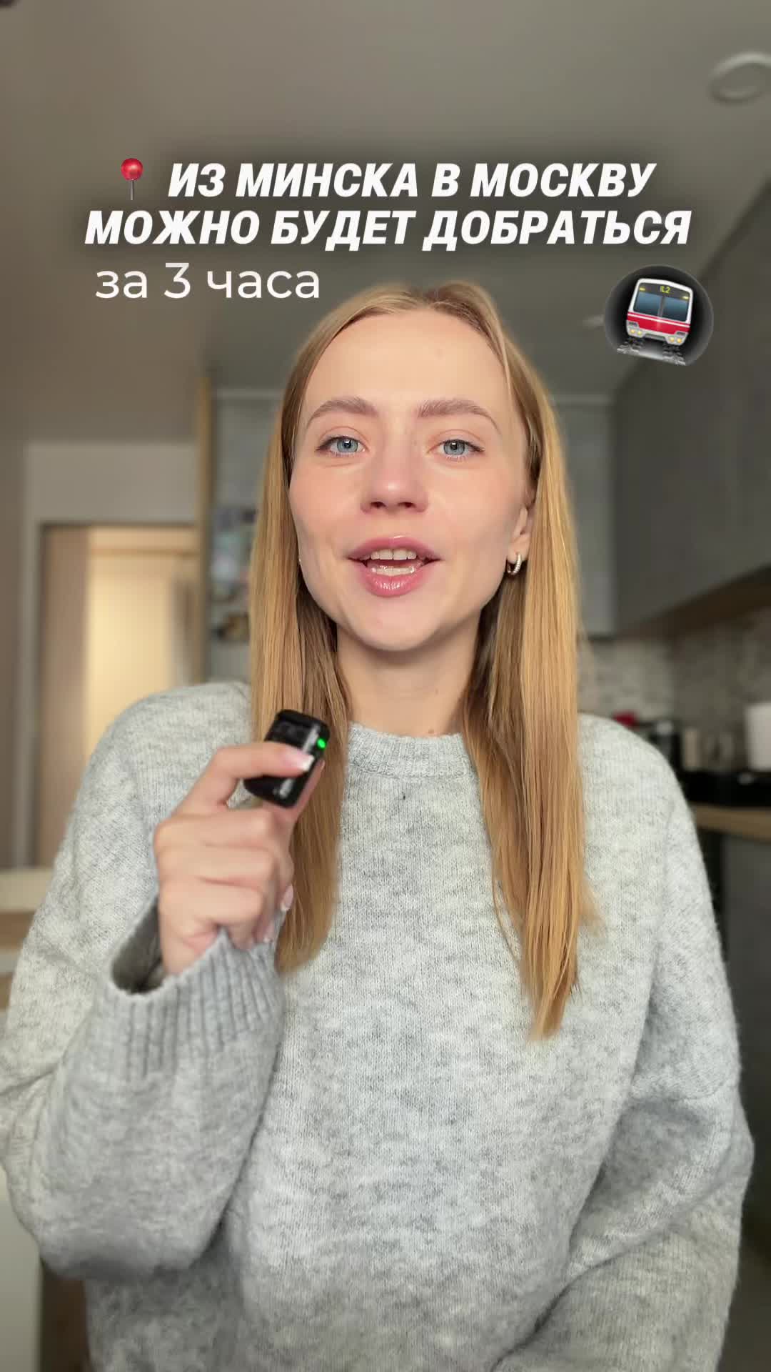 @рэйдэнси