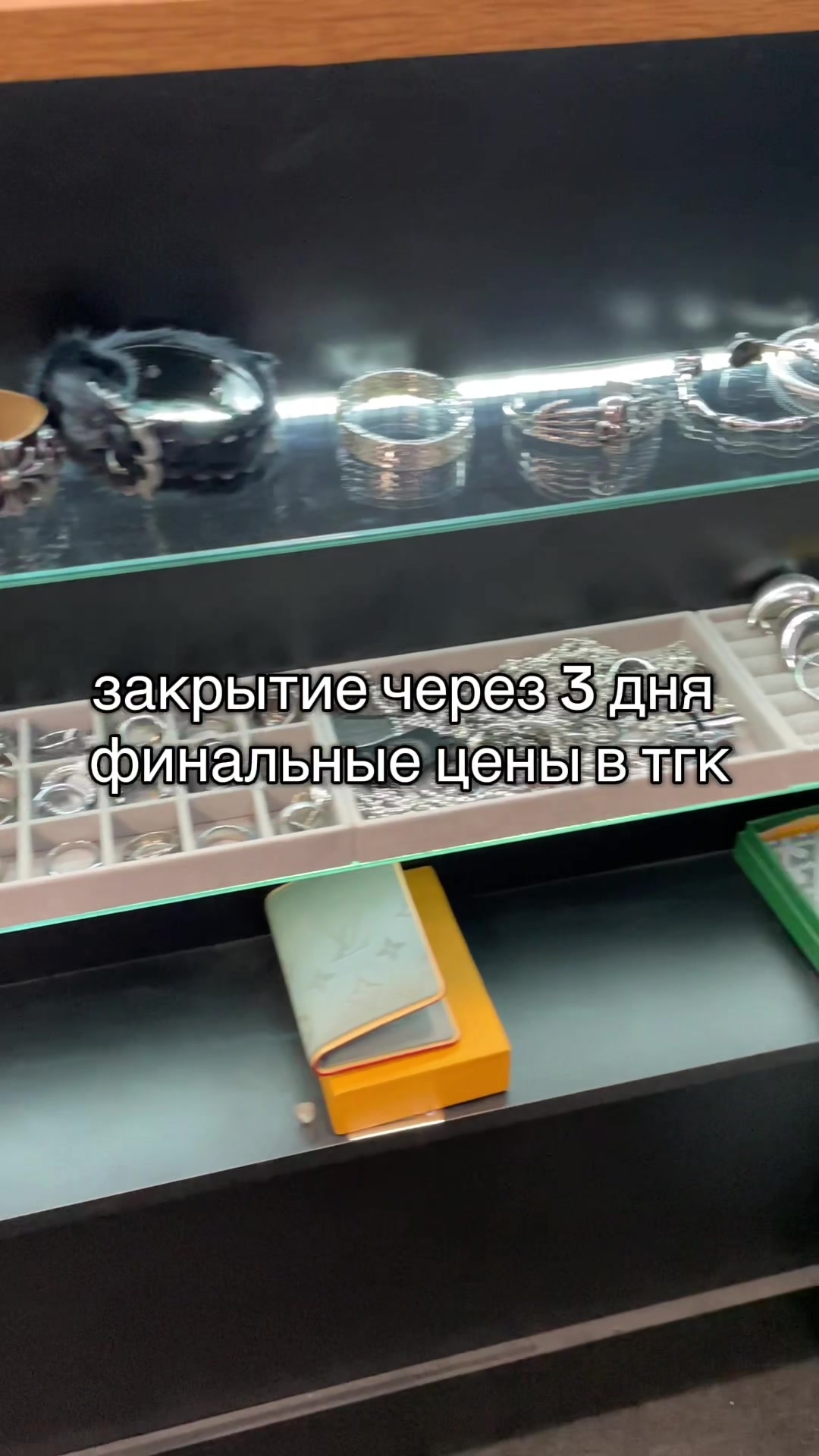 @ХайпВеаst_Moscow