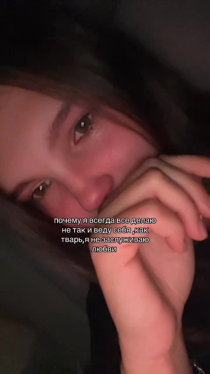@ронни