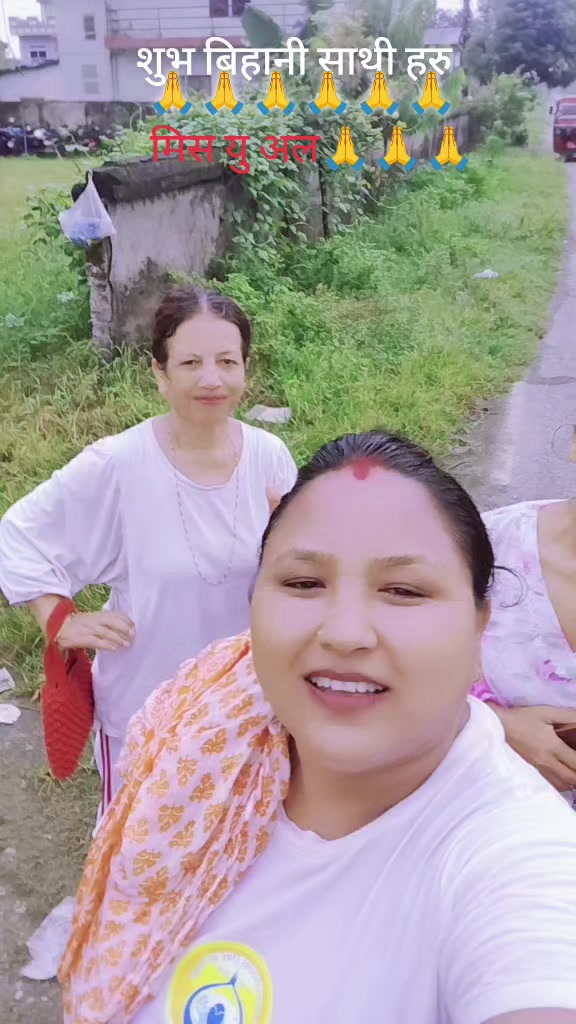 @भाबना धिताल बस्नेत ❣️🙏 चितवन