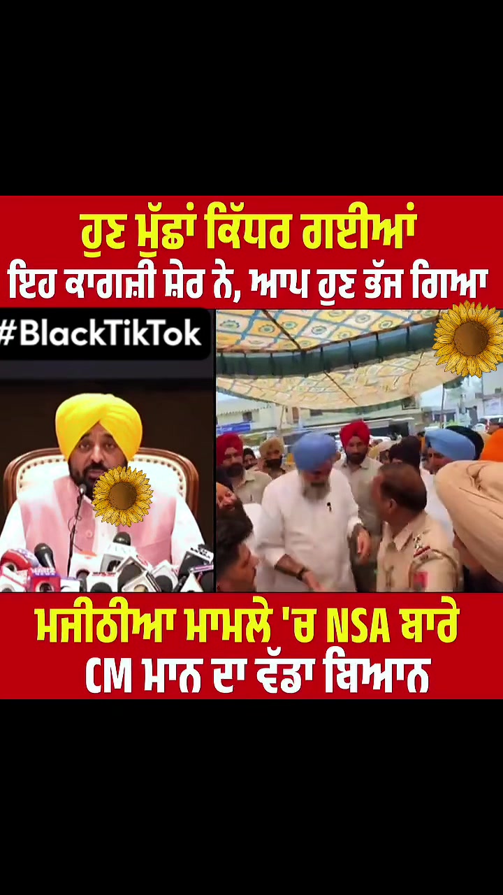 @Lb jatt
