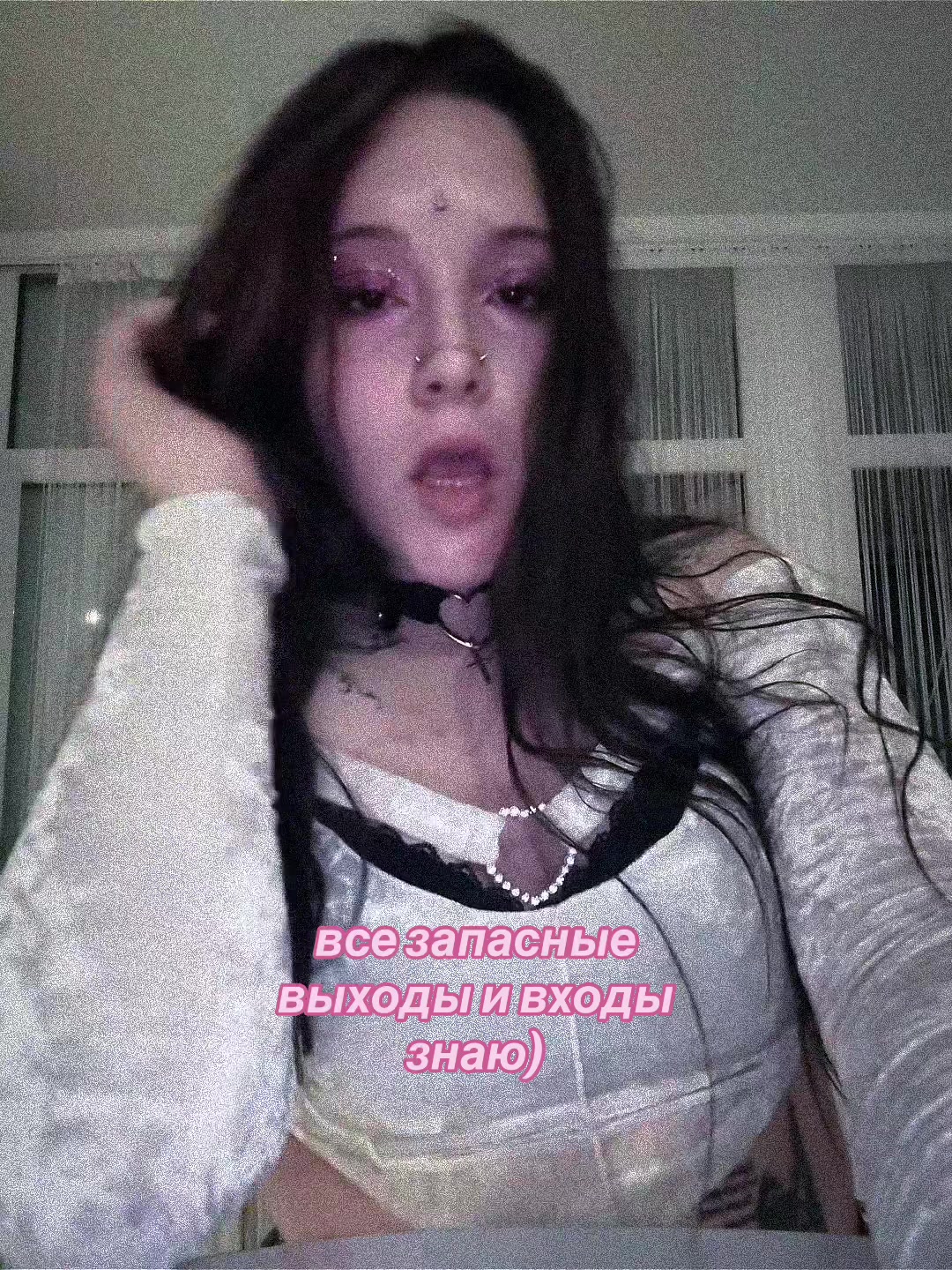@инфла сехс