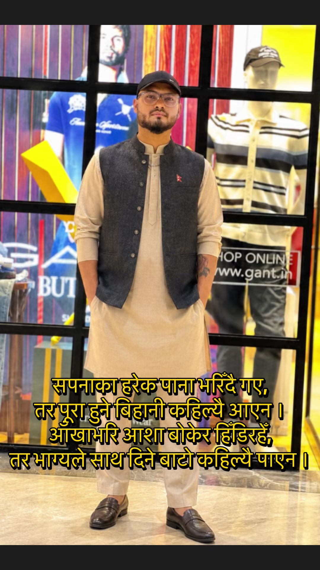 @🦋sagar🦋