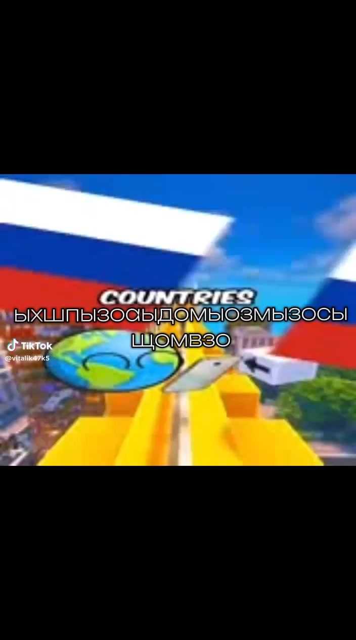 @Артёмыч