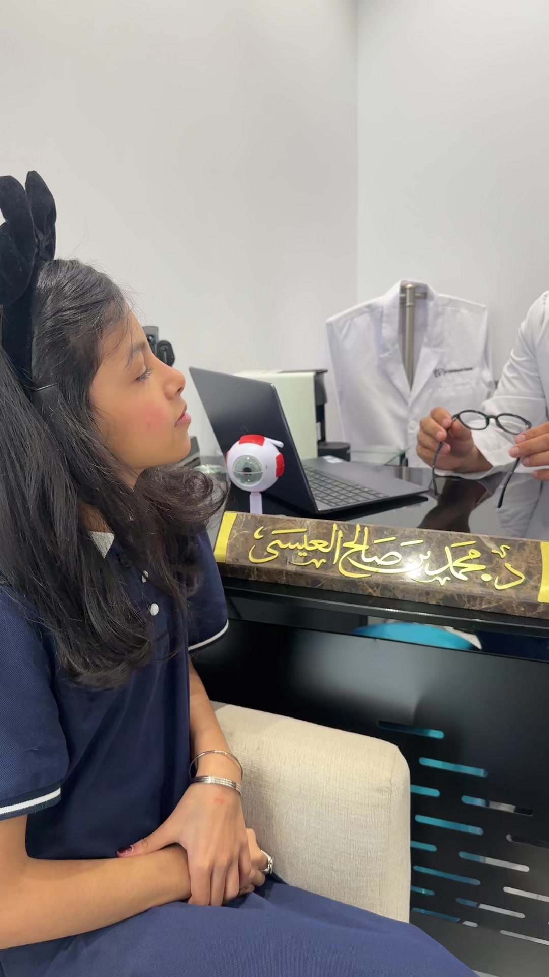 @ترف الحميداني🎀🎀