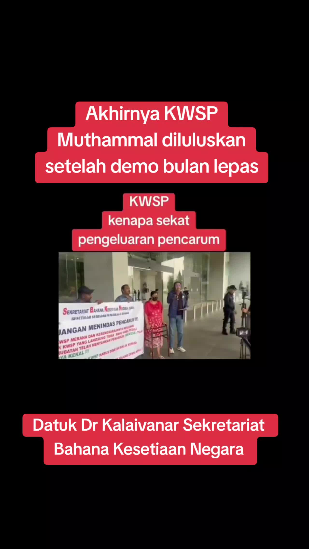 @IPK.TV