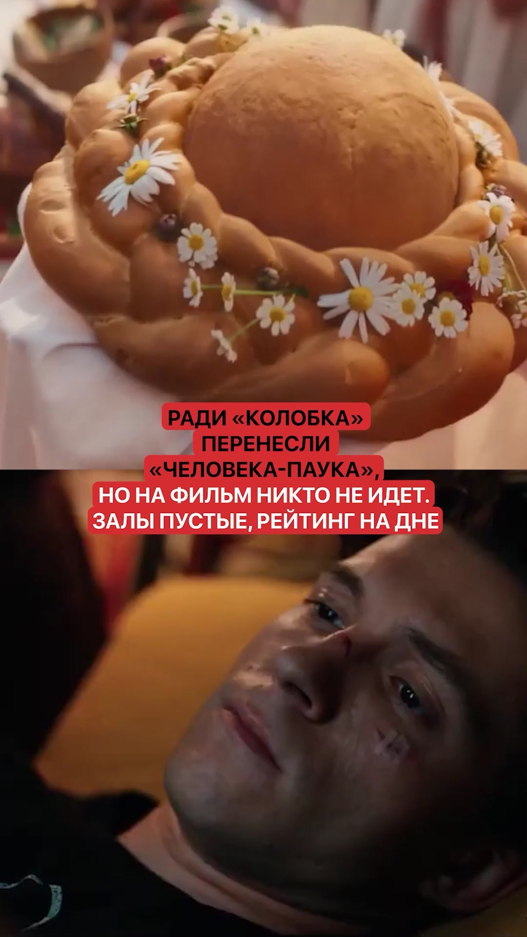 @NN MEDIA REPORT