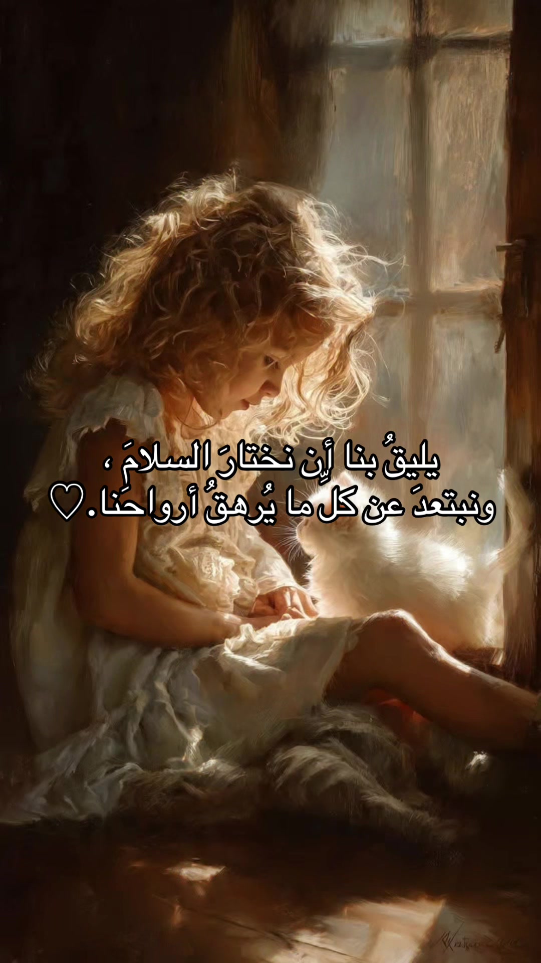 @🇵🇸🇵🇸Joujou Masri🇱🇧