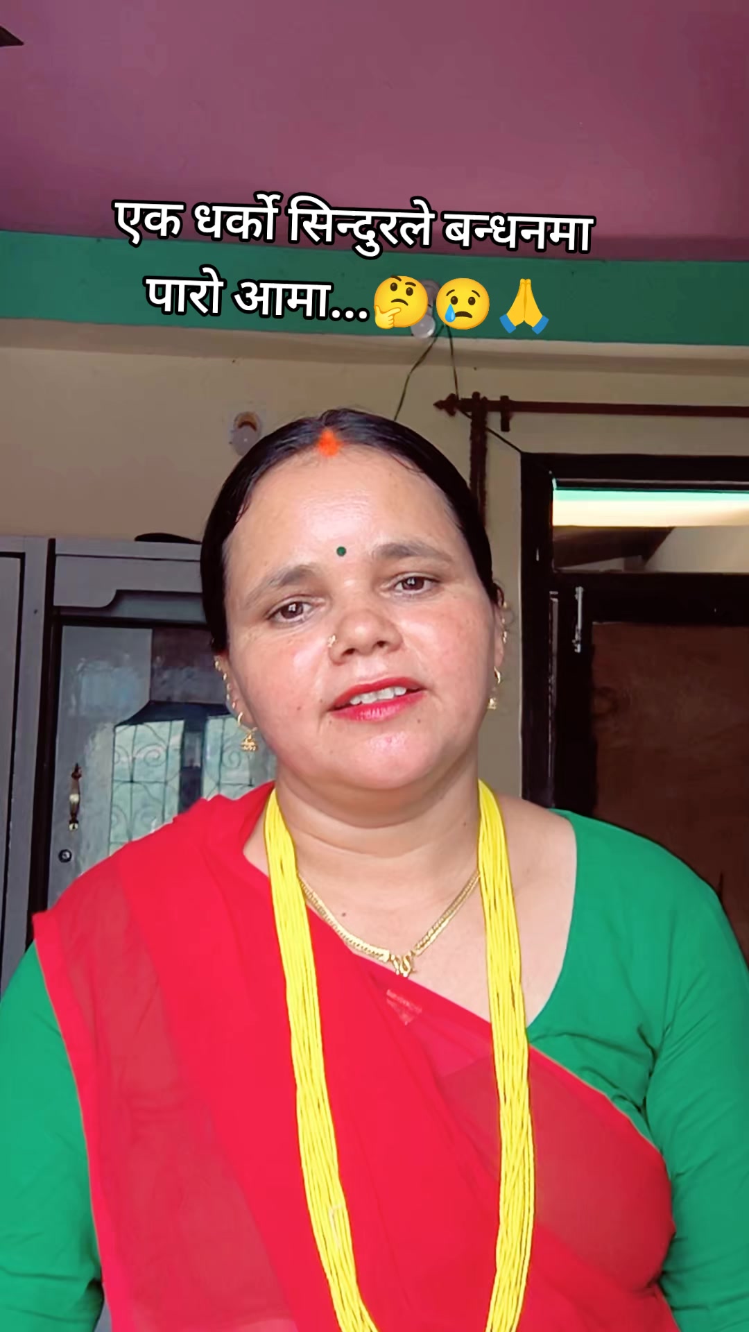 @सुवर्णा गाैतम रिजाल