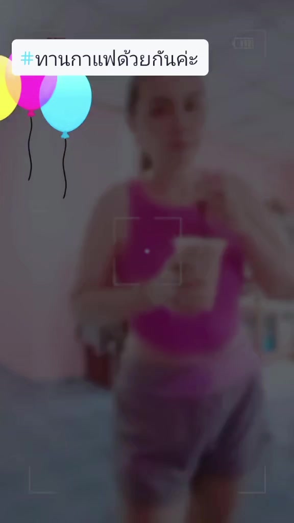 @🥳💕❤️ญา