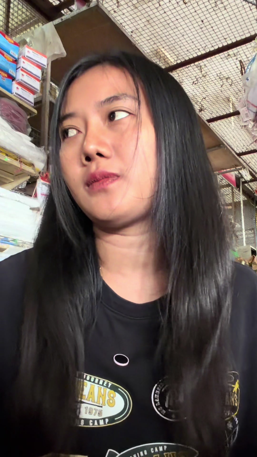 @บิว กุมขุนทด