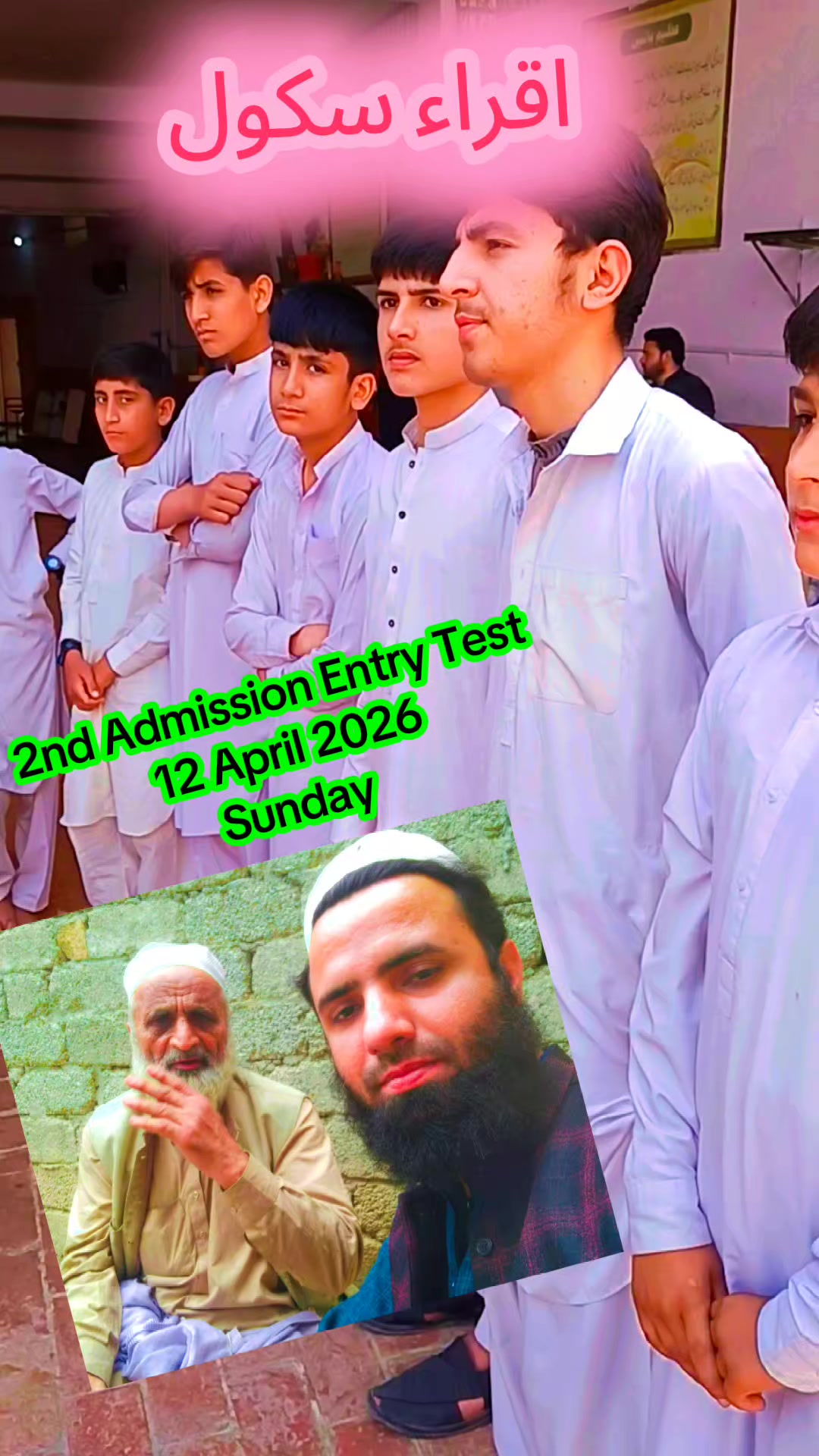 @GHORI CHANNEL BANNU
