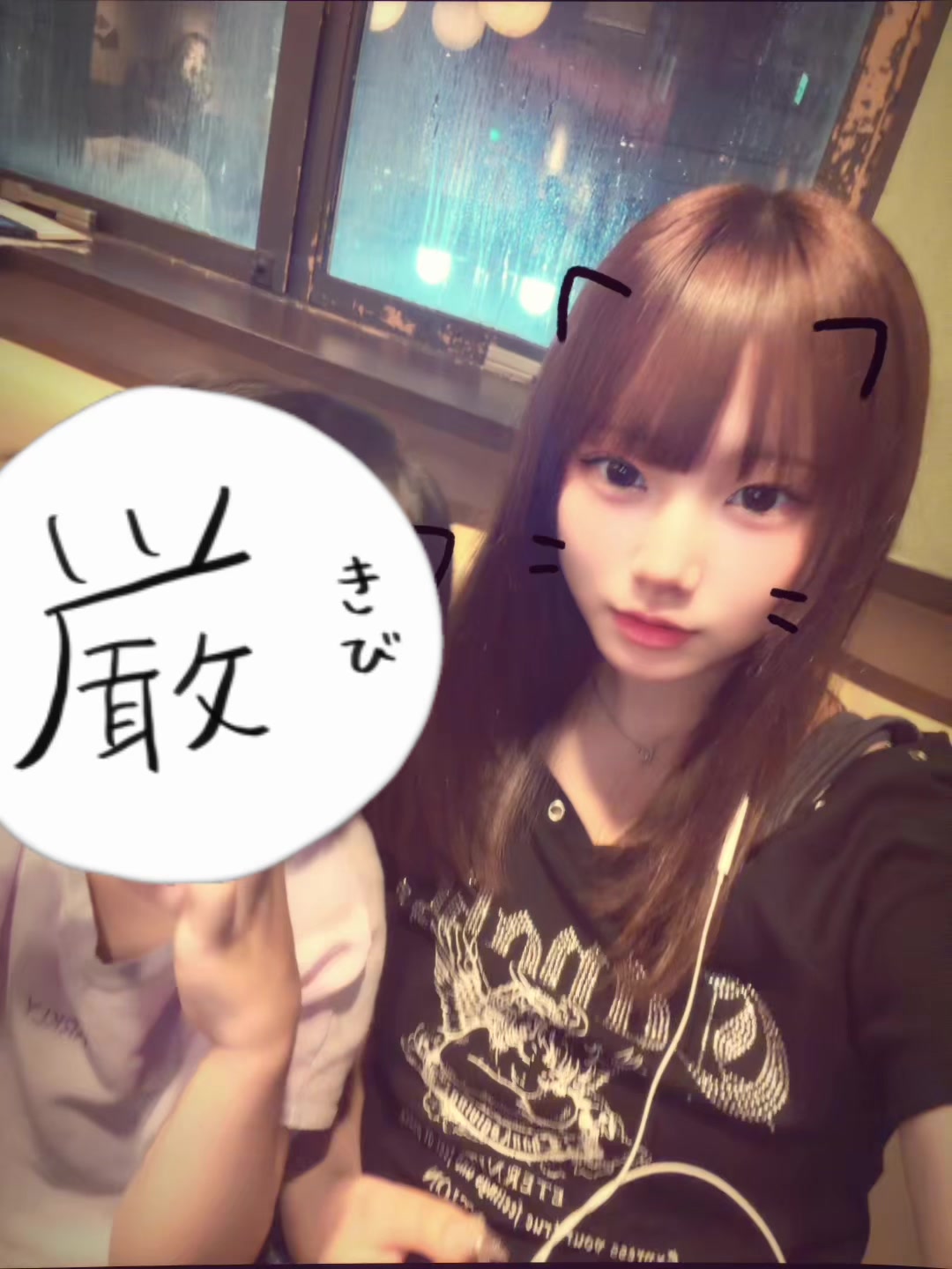 @็พ ๅช ๐๐ค