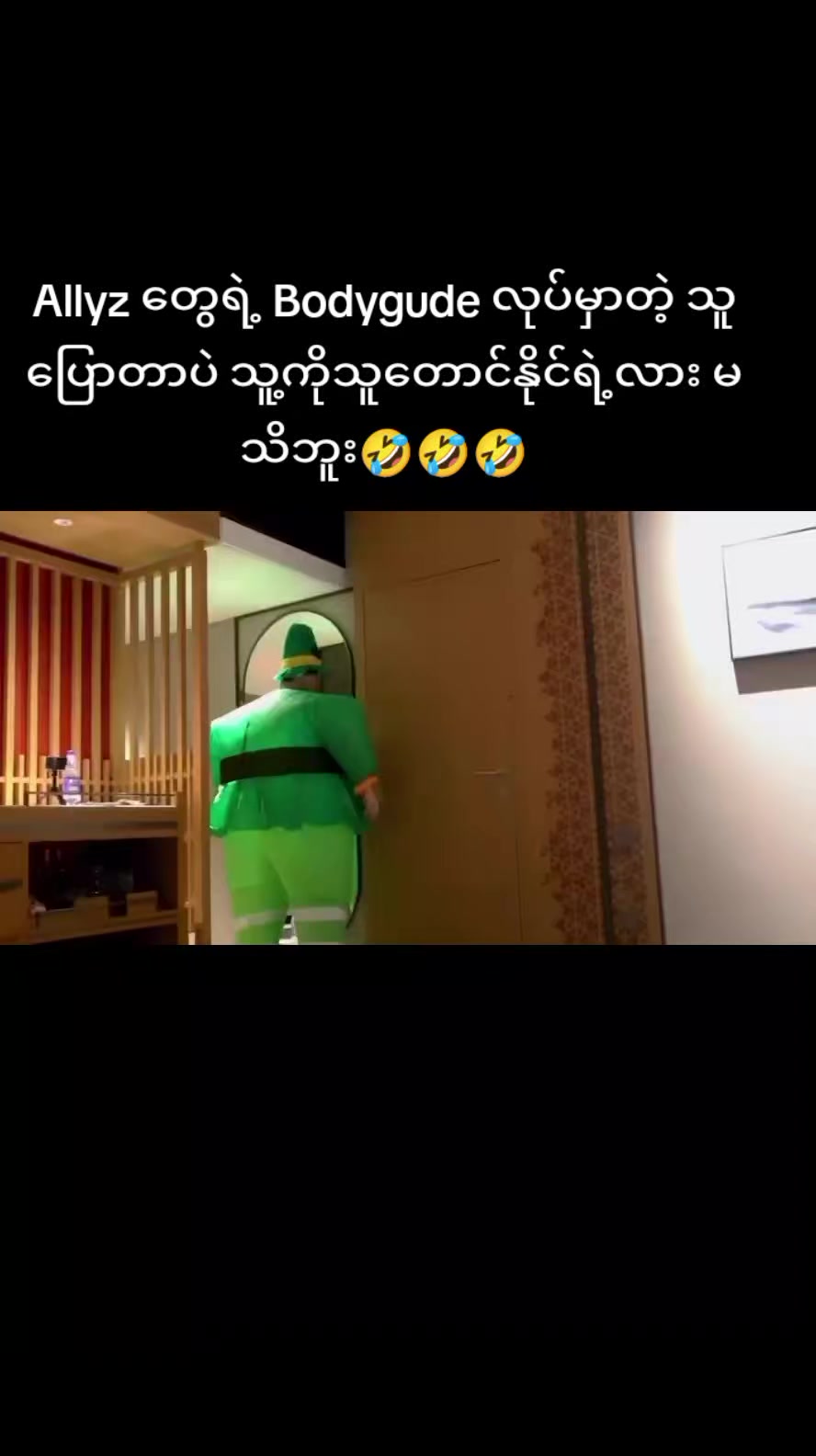 @ALD1ðŠKIMJUNSEOðÅœüêÅœüêAllyzðž