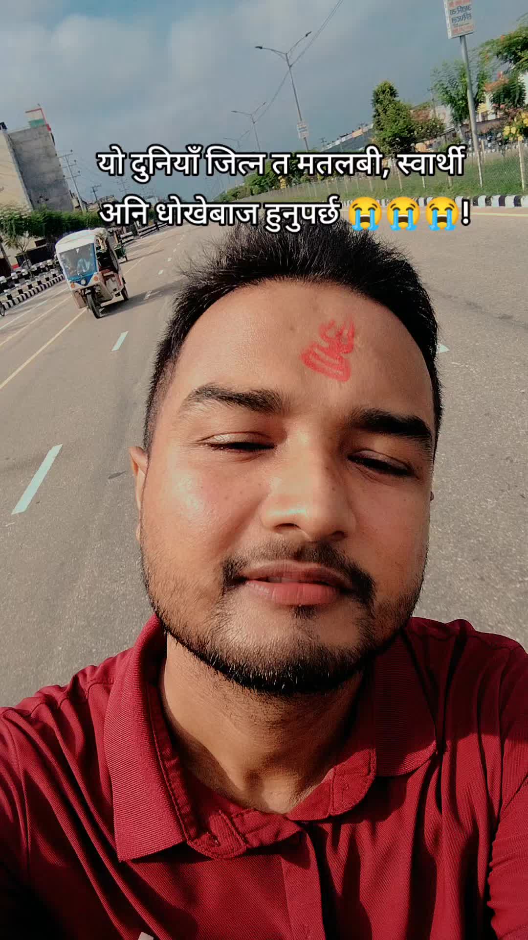 @देवराज🌗ईन्द्र