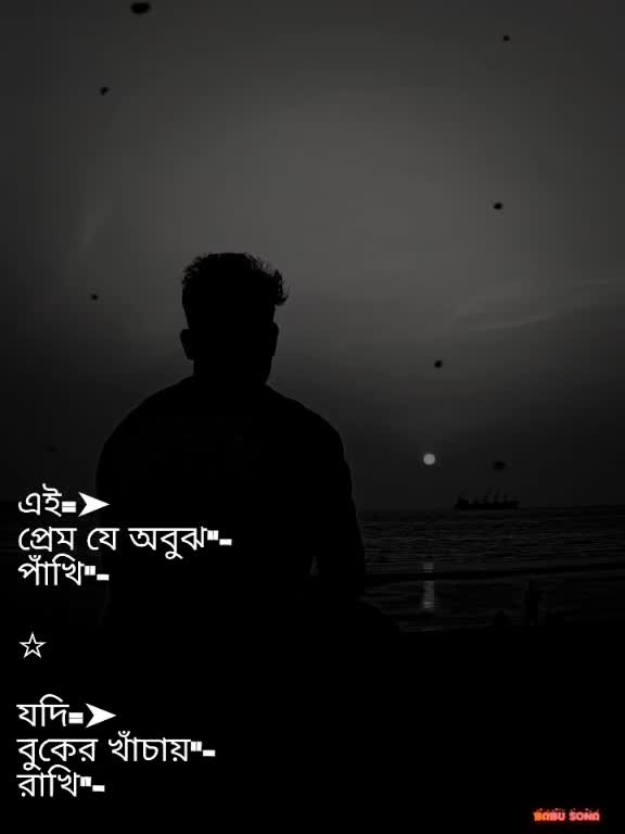 @mdemran2007