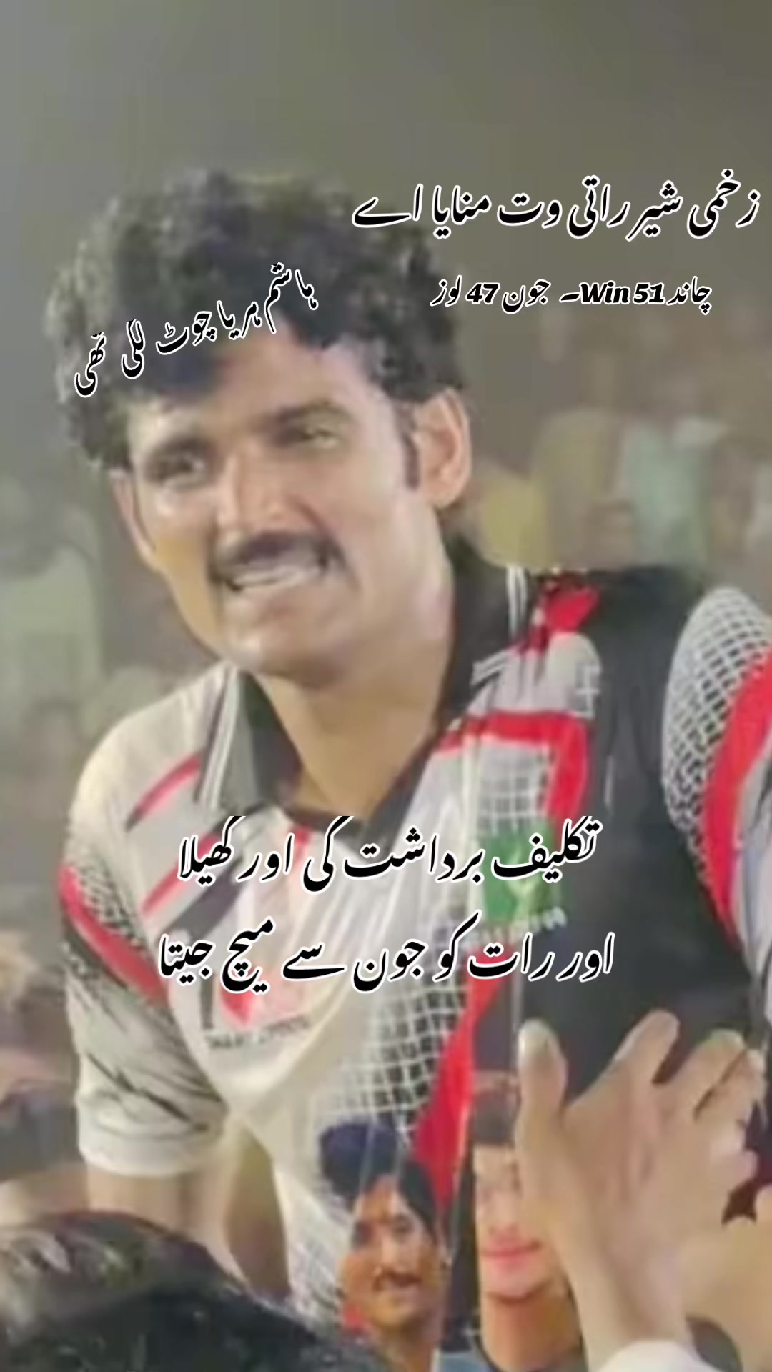 @HuZaiFaMaLik_Official🌙❤️