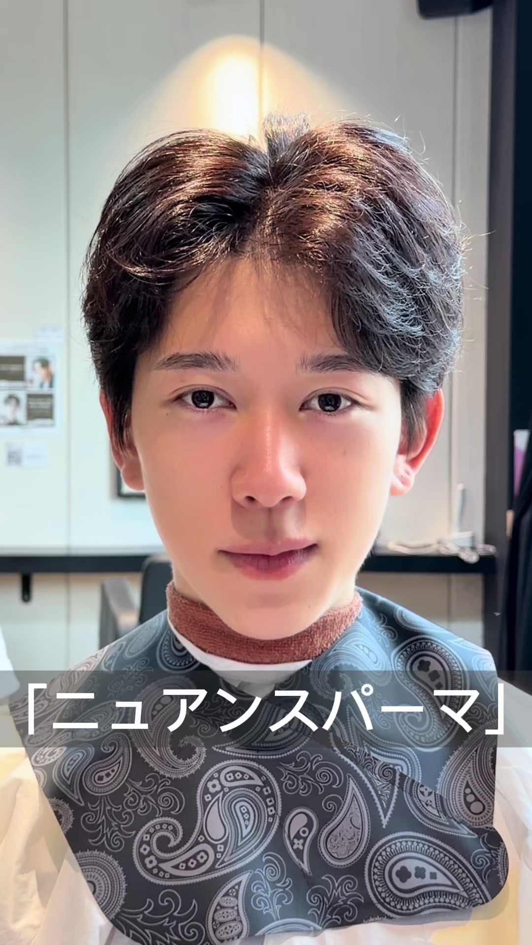 @MEN'SHAIR PERCUT / パーカット【公式】