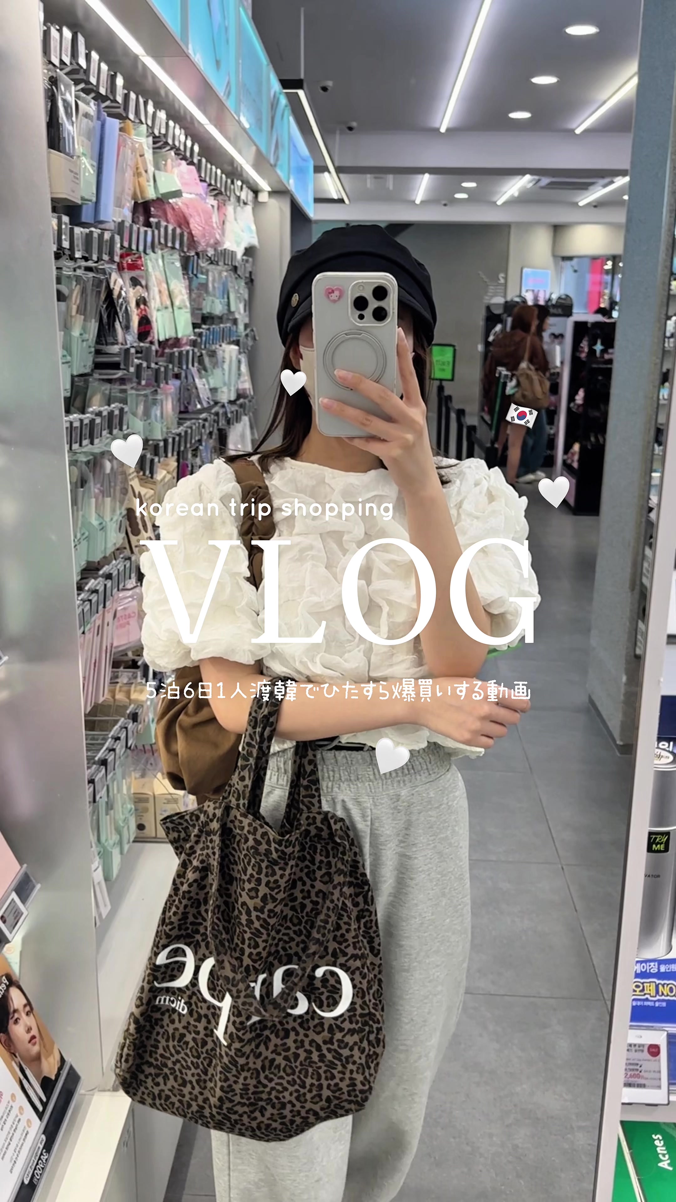 @narumi.