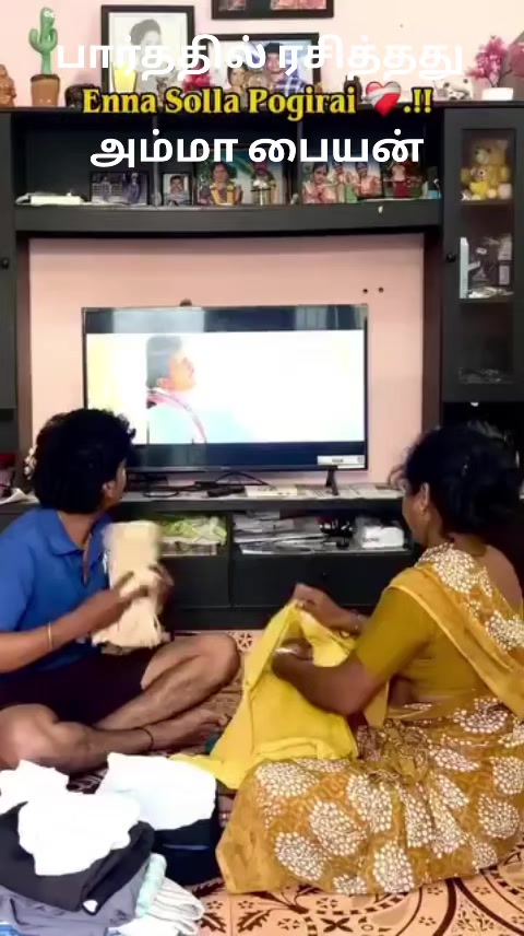 @Rila2050