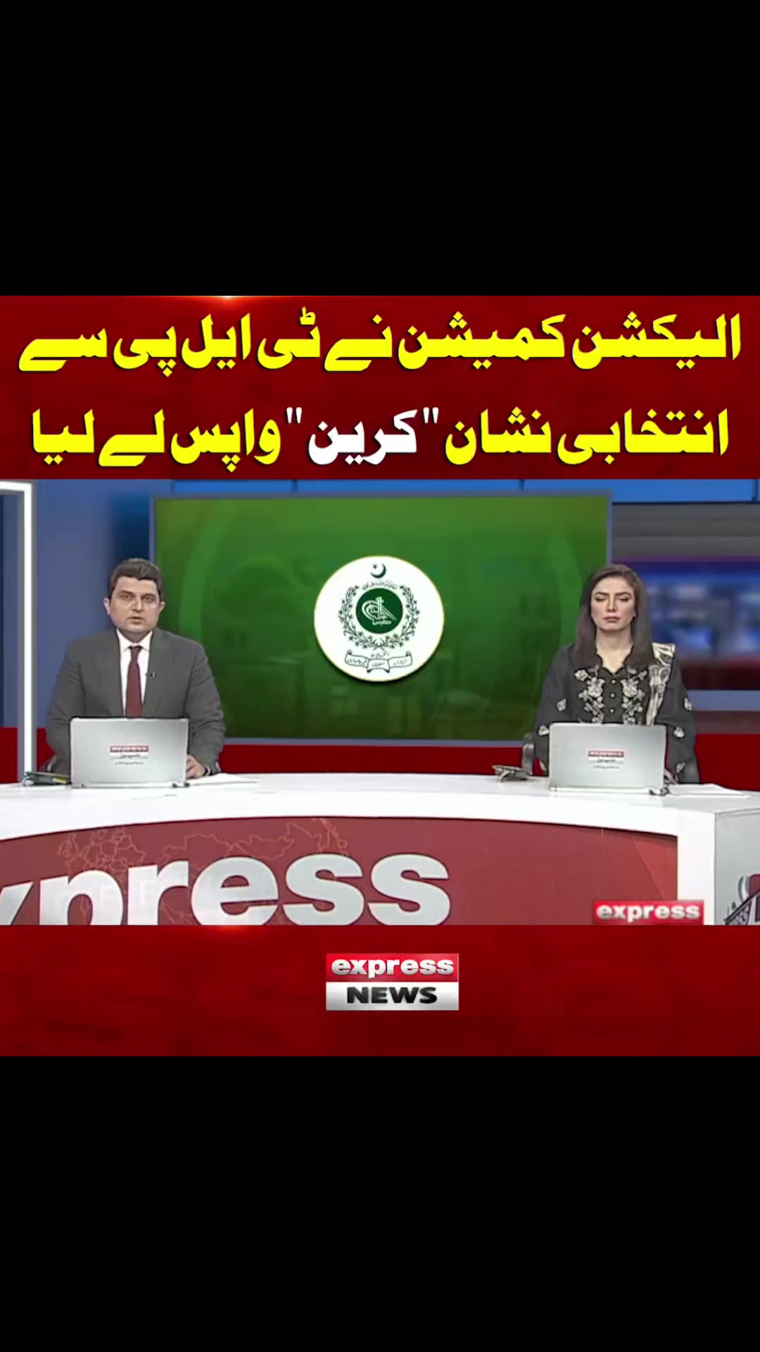 @مانی