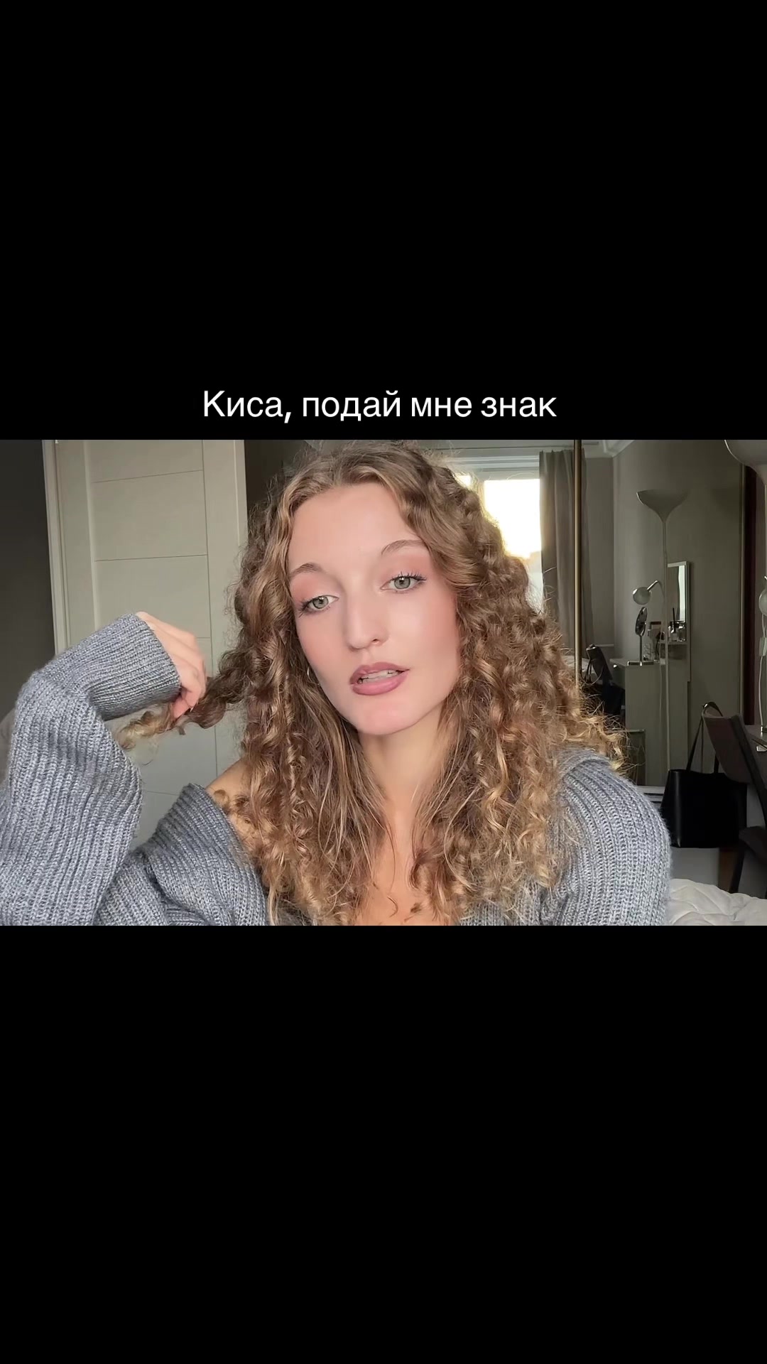 @просто аня