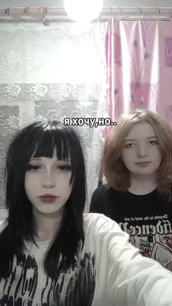 @тгк:хзшка