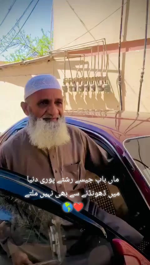 @Muhammad Aamir