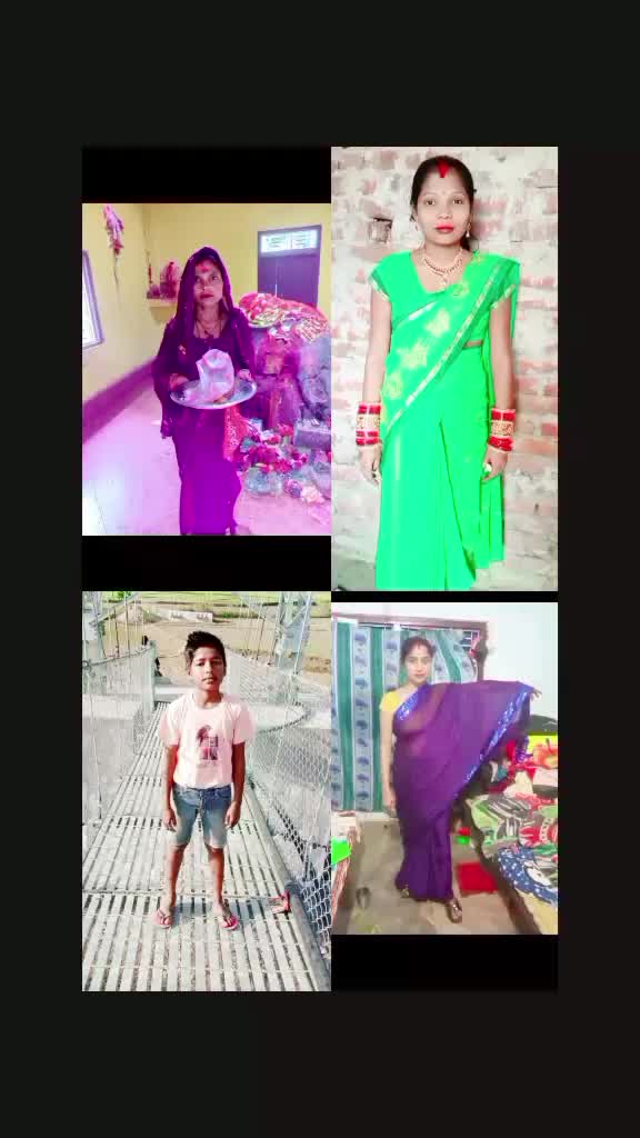 @anil Prasad Yadav